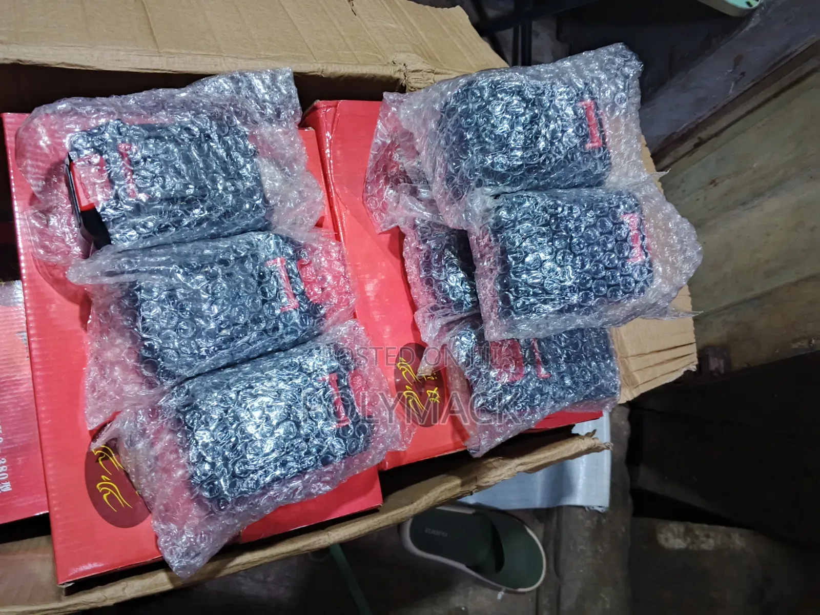 36V & 42V Rechargeable Spare Batteries for Sack Sewing Machine