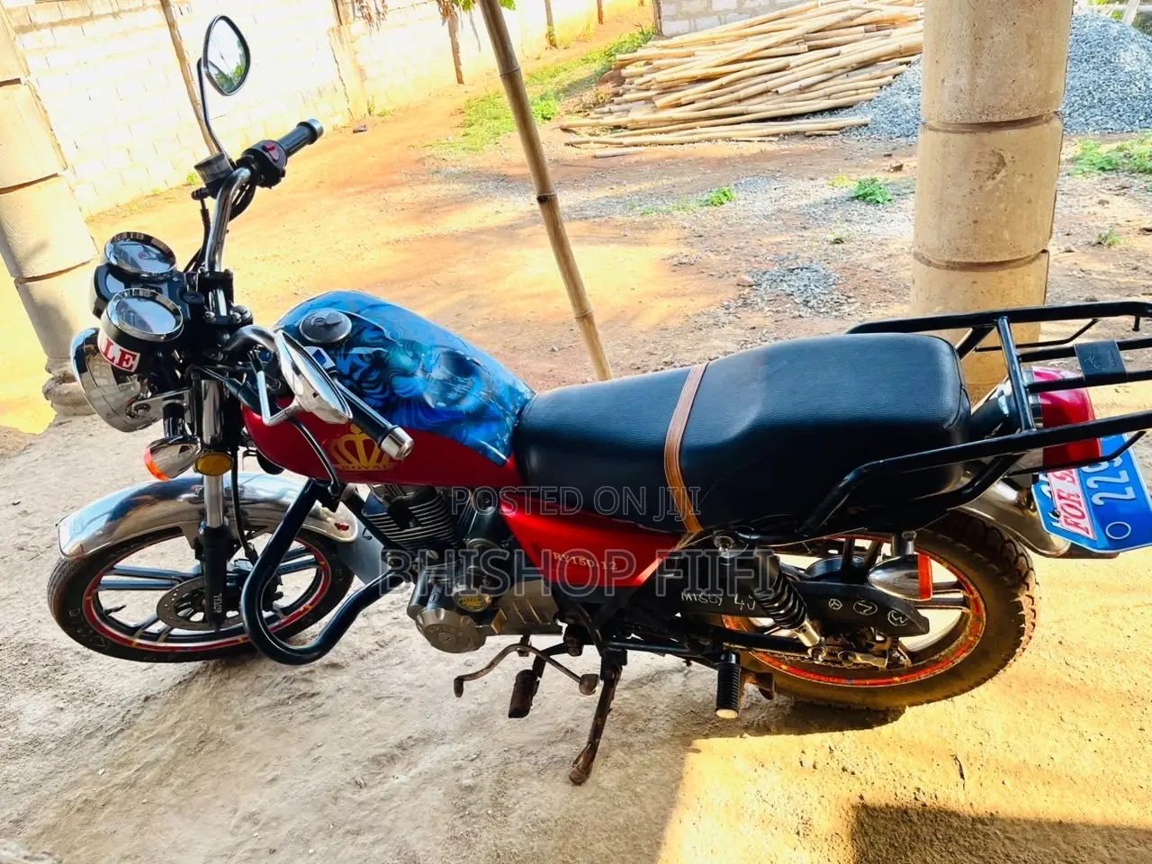 Royal RY150 2025 Red