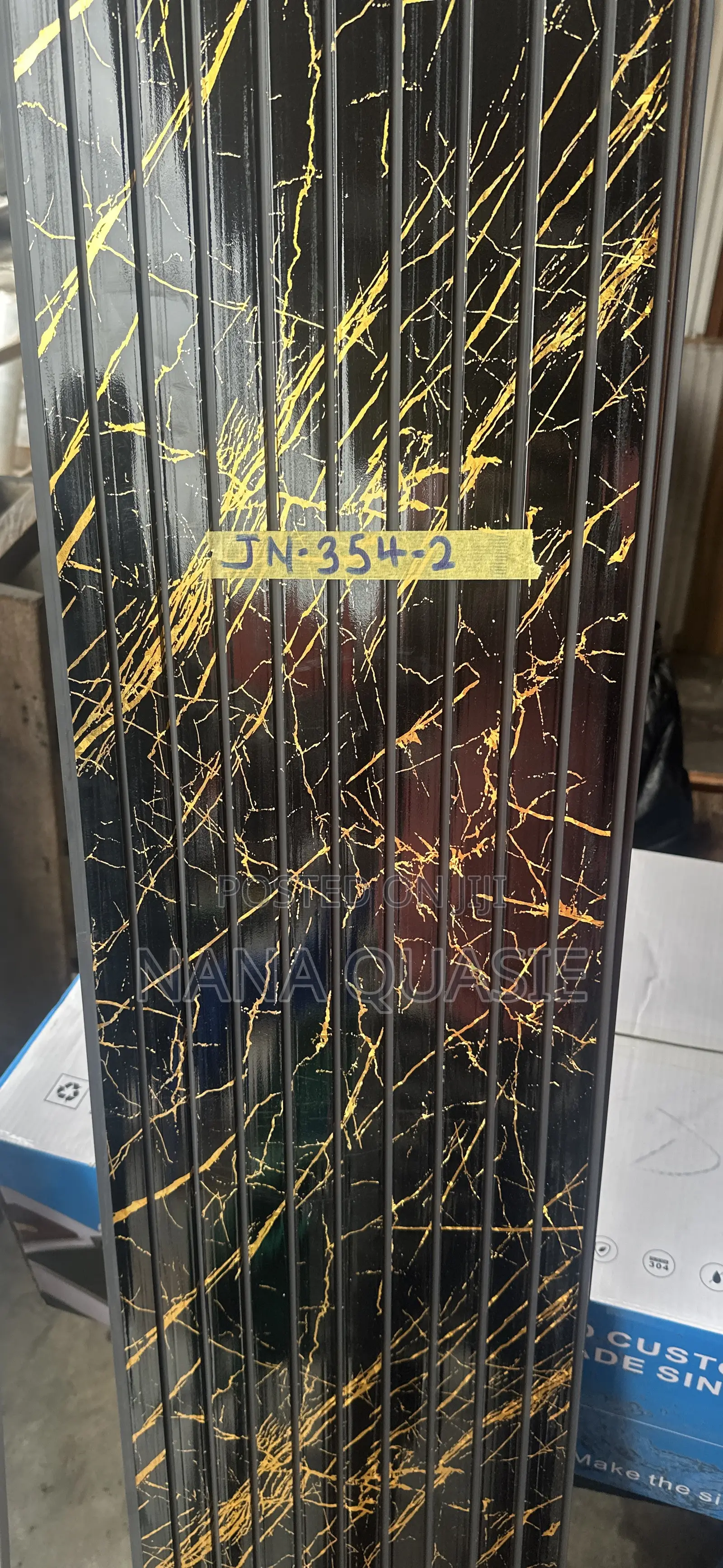 WPC Wall Panel