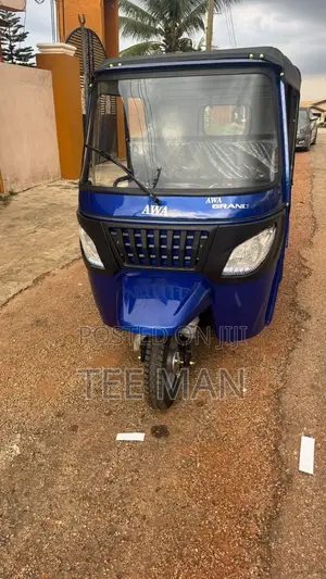 New TVS 2026 Blue