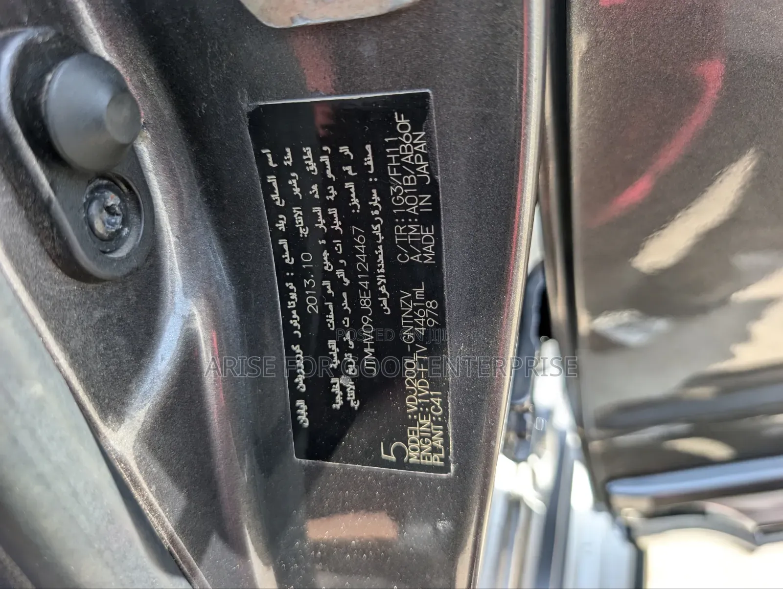 Toyota Land Cruiser 4.5 V8 GXR 2013 Gray