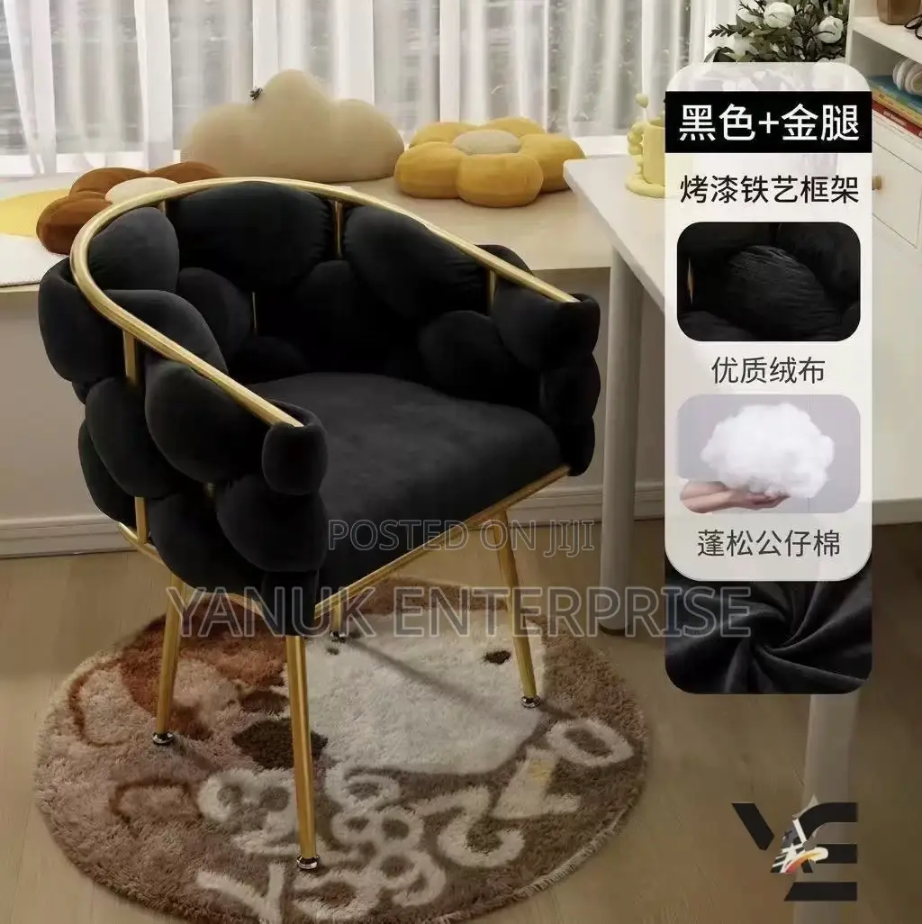 Bubble Salon/Dining Chair