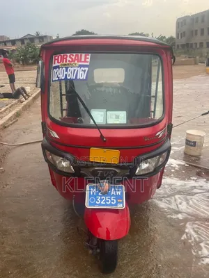 TVS 2026 Red