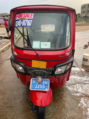 TVS 2026 Red