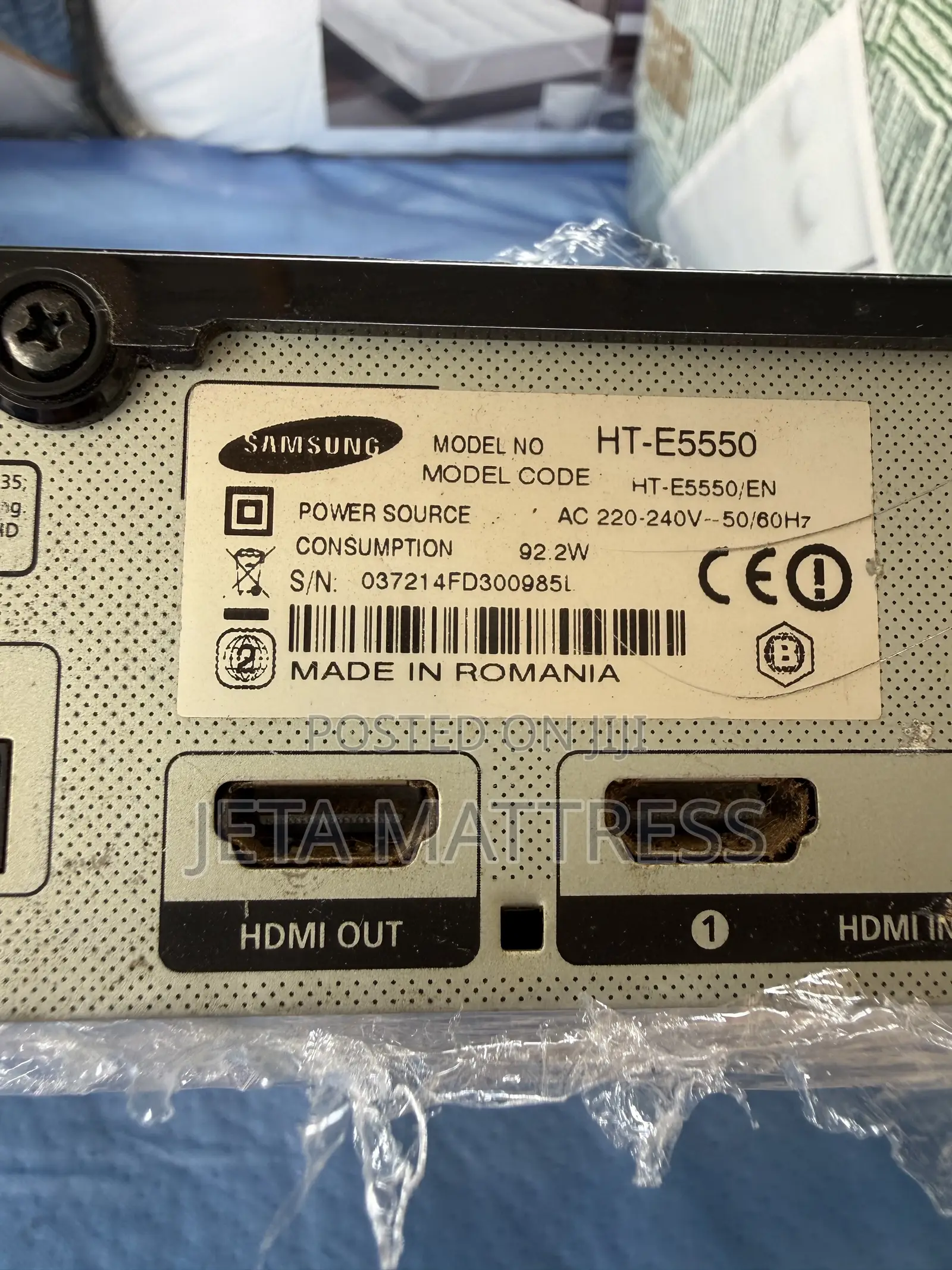 Samsung DVD Player Made in Romania