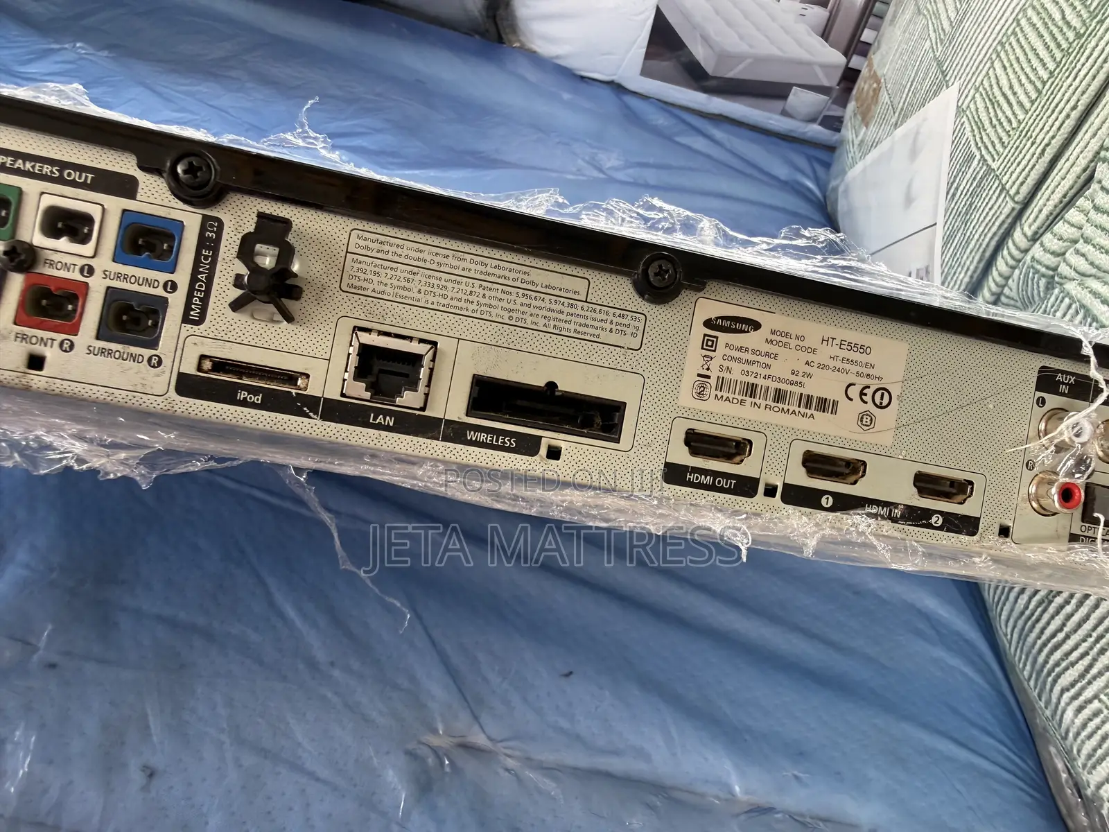Samsung DVD Player Made in Romania