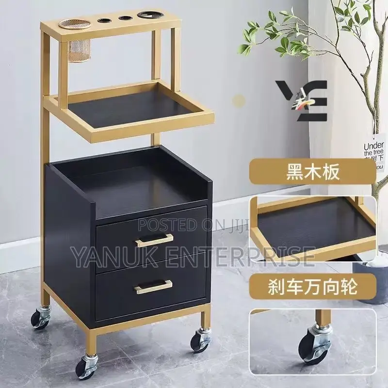 Salon Trolley/Drawer