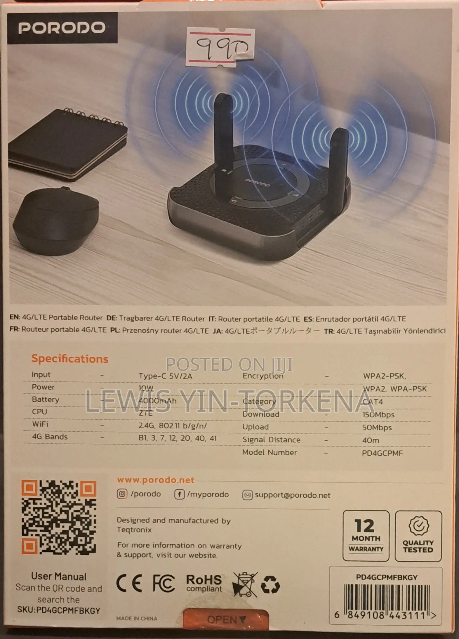 Porodo Home & Outdoor Portable Router