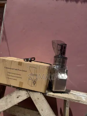 Commercial Juicer