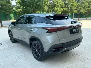 Chery Omoda 5 2024 Gray
