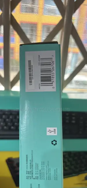 MK120 Corded Keyboard and Mouse Combo
