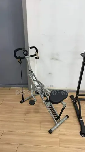 Smart Squat Machine