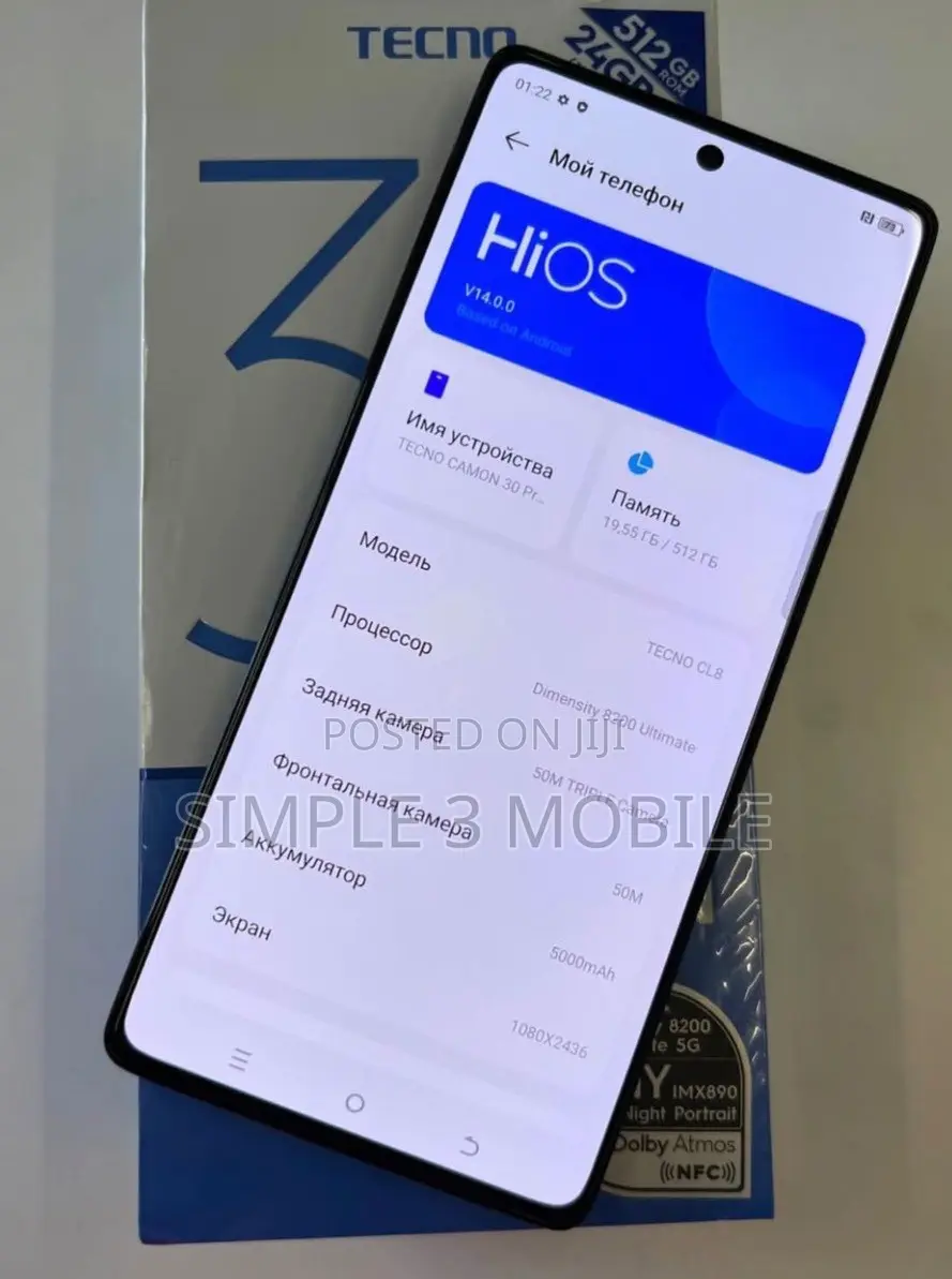New Tecno Camon 30 Pro 5G 512 GB Black