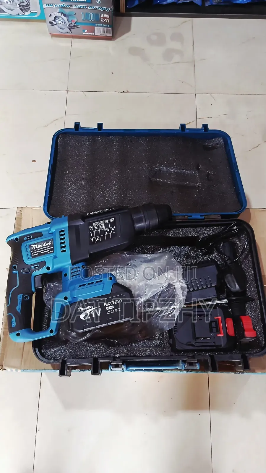 Hammer Drill