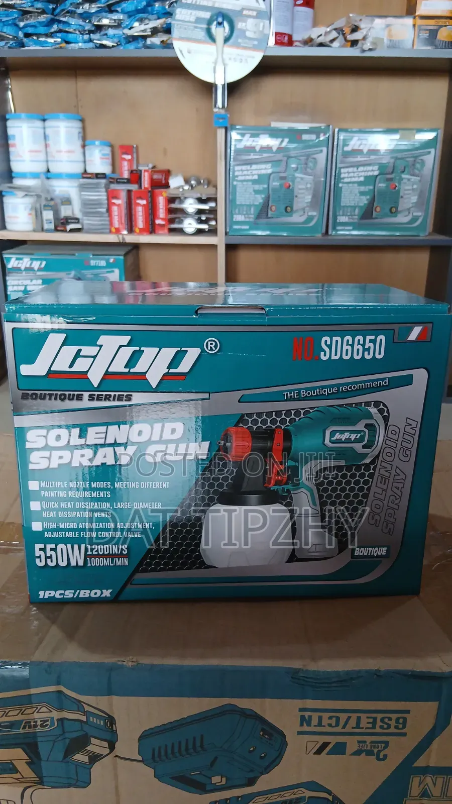 Spray Machine