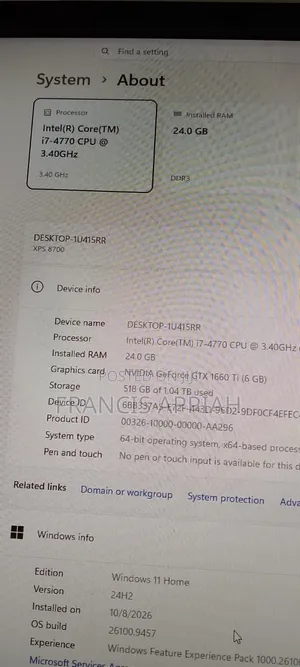 Desktop Computer Dell XPS 24GB Intel Core i7 HDD+SSD 1T