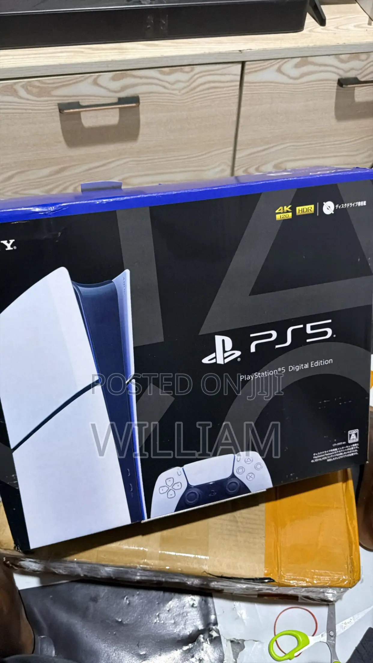 PS5 Slim Digital 1TB
