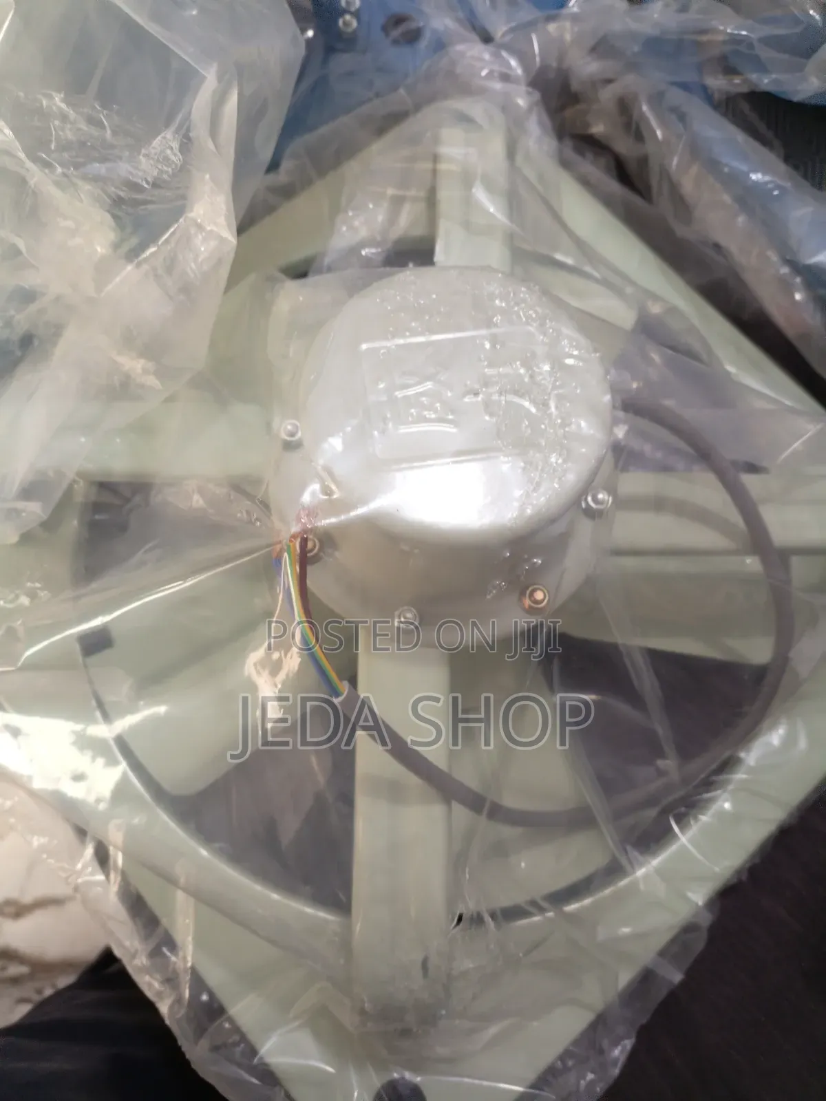 Incubator Fan