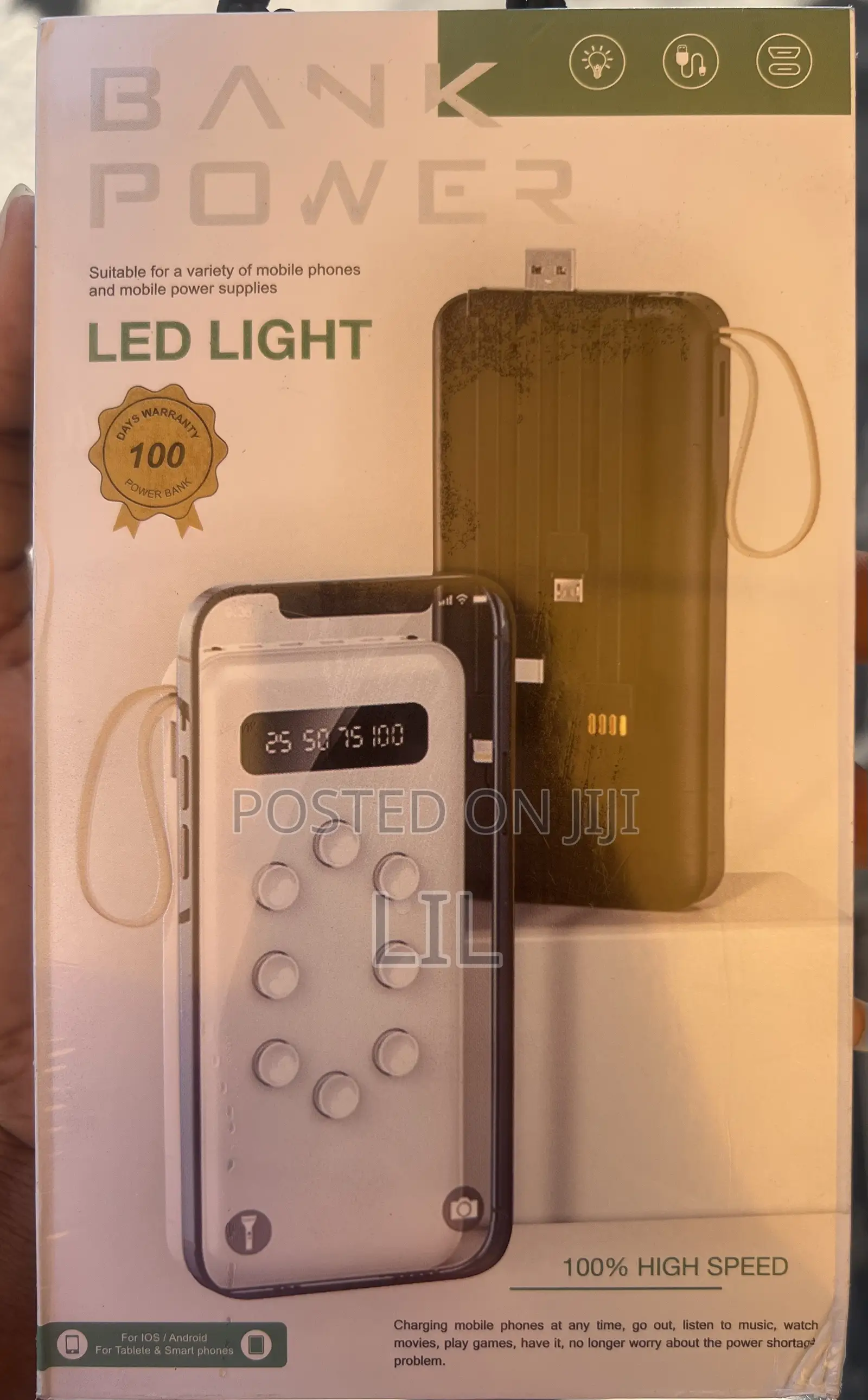Power Bank