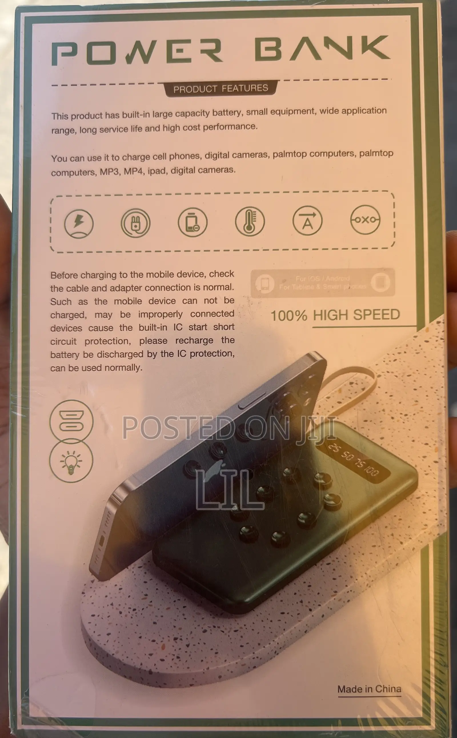 Power Bank