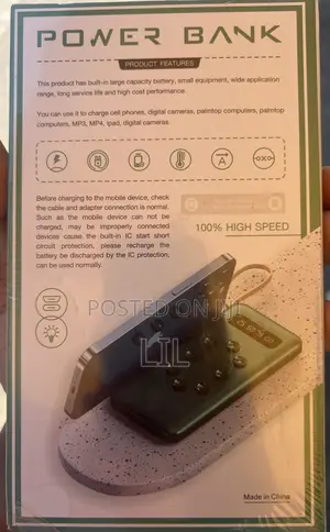 Power Bank