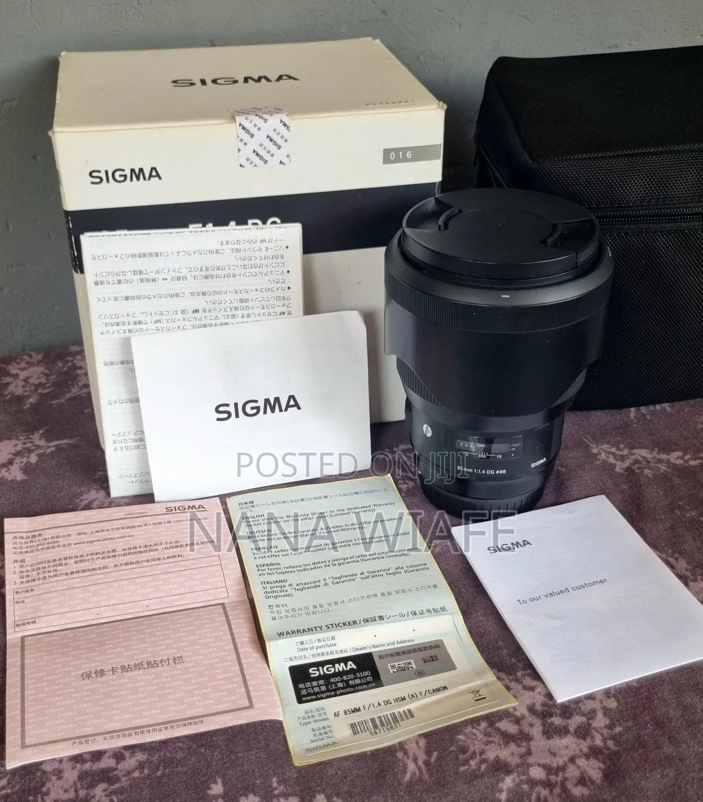 Sigma 85mm F/1.4 DG HSM Art Lens for Canon EF