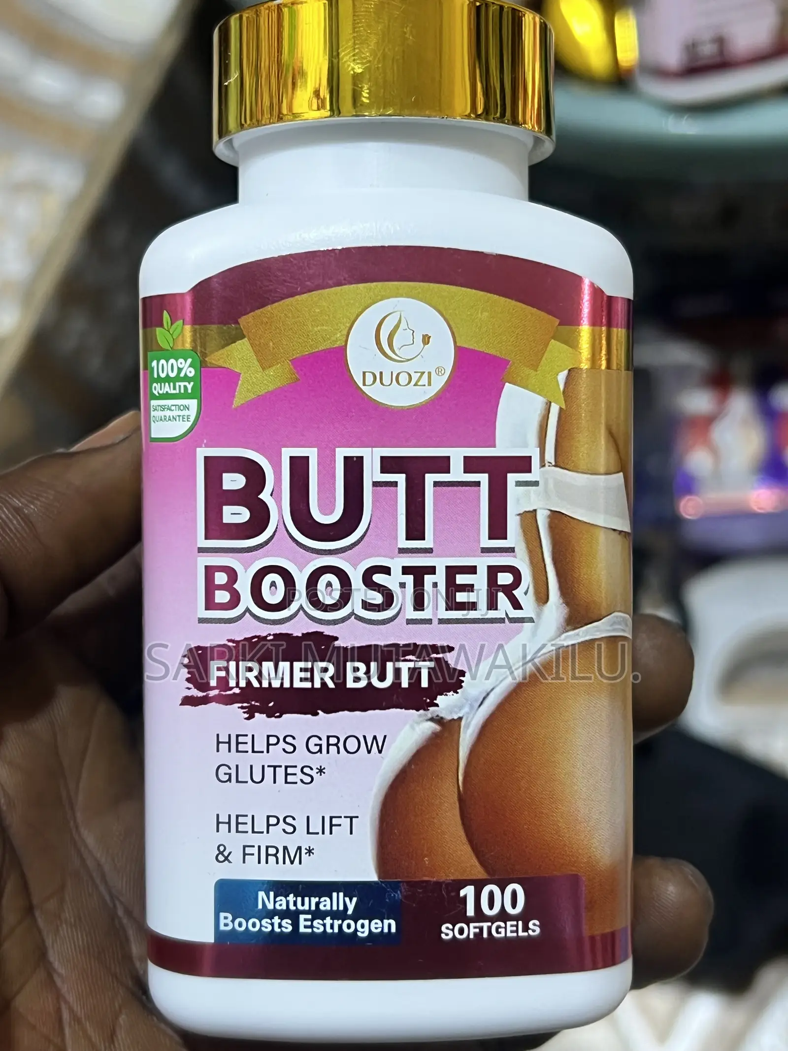 Butt Booster