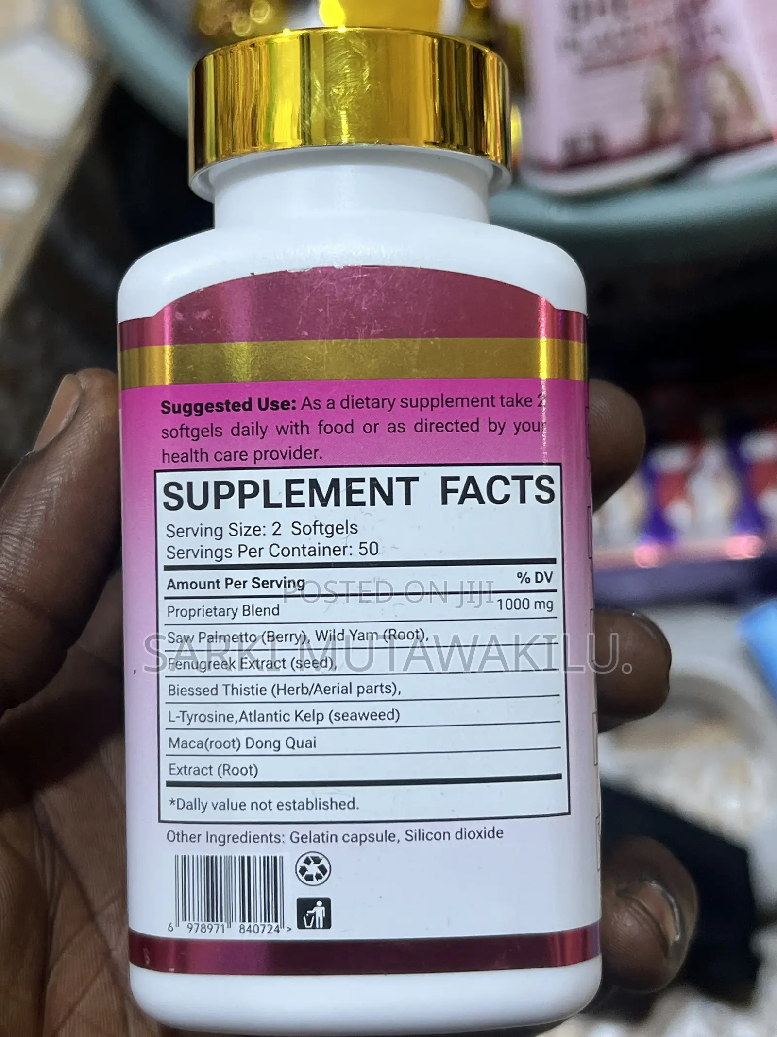 Butt Booster
