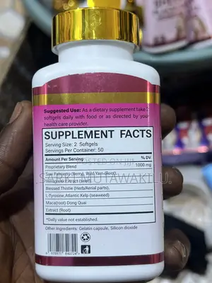 Butt Booster