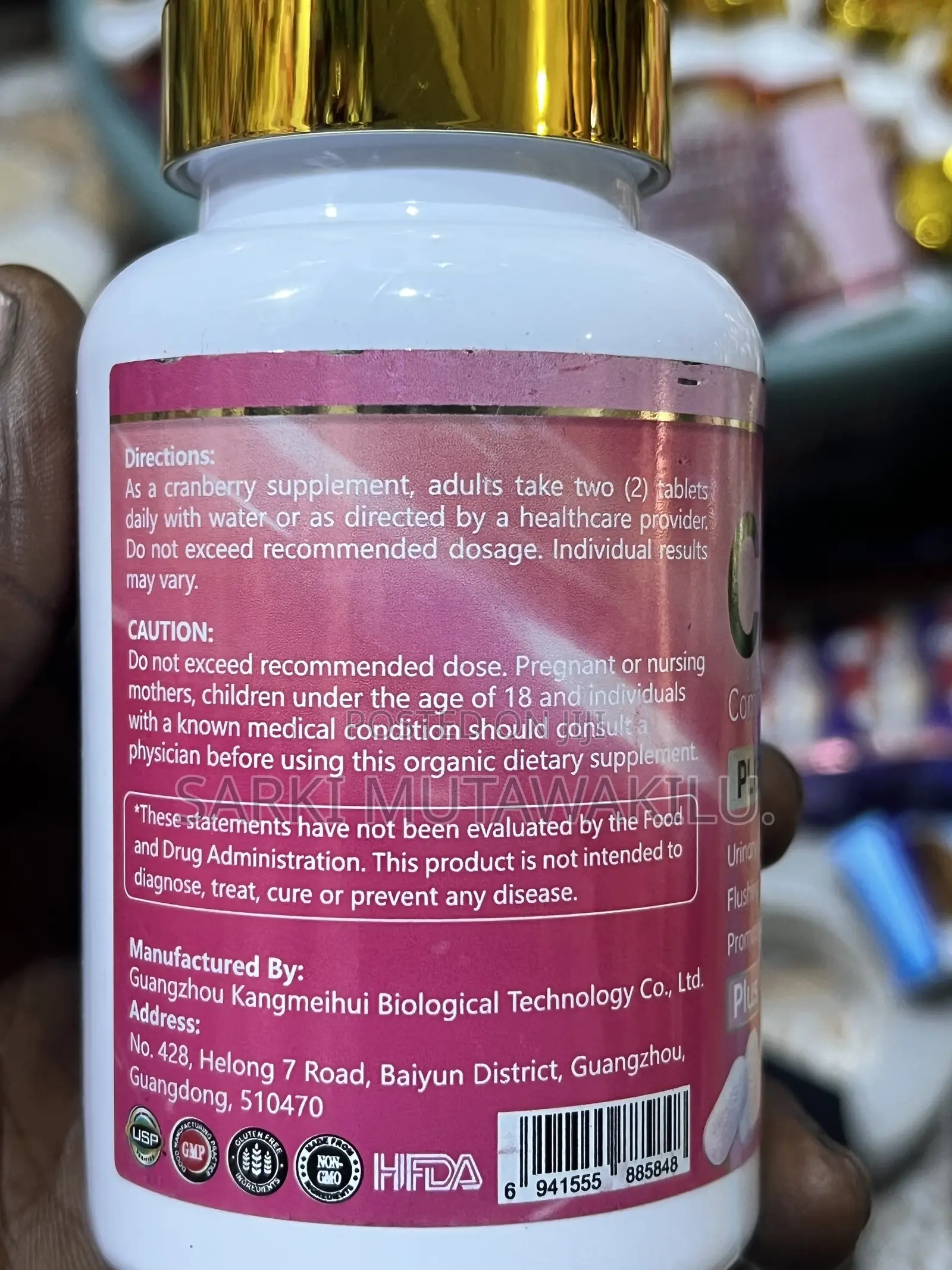 Cranberry Tablets