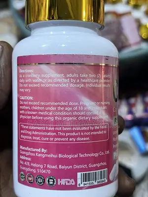 Cranberry Tablets