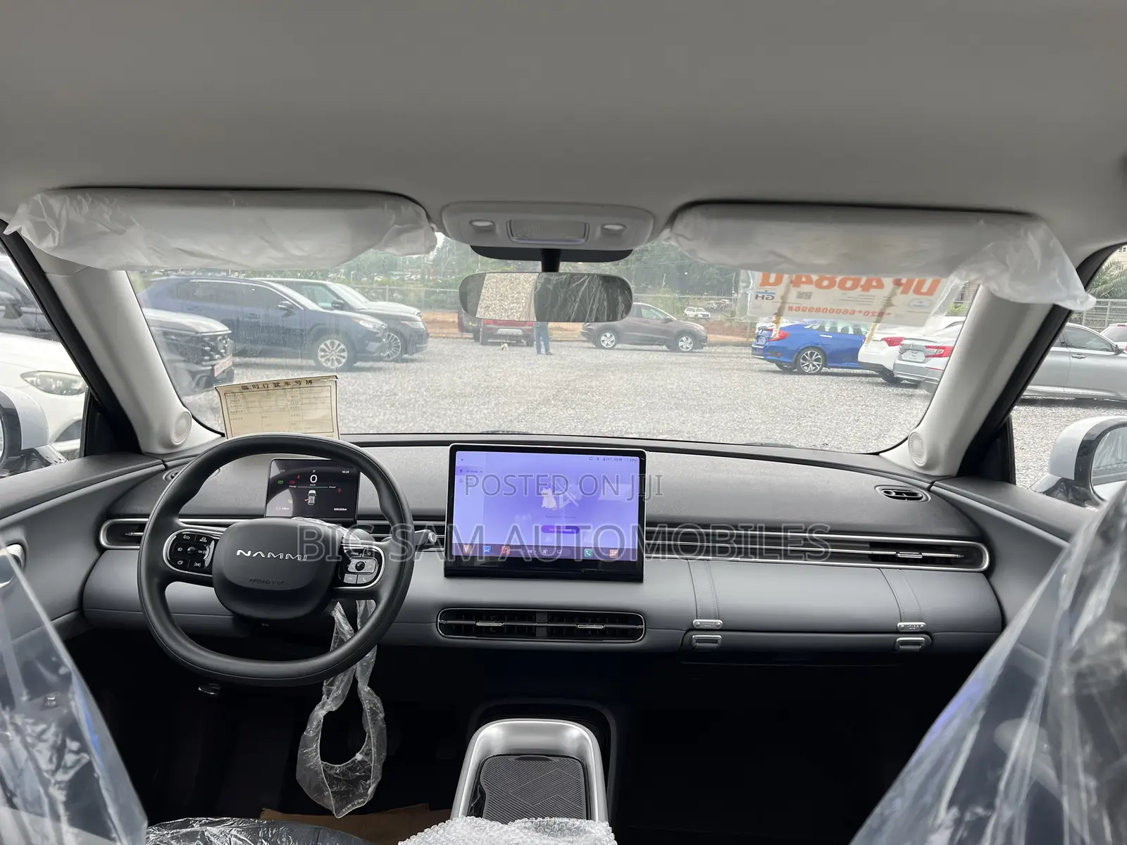 New Dongfeng Nammi Box 2025 Gray