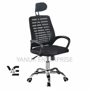 Office/Swivel Chair