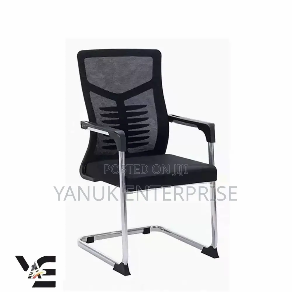 Office/Reception Chair