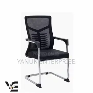 Office/Reception Chair