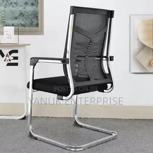 Office/Reception Chair