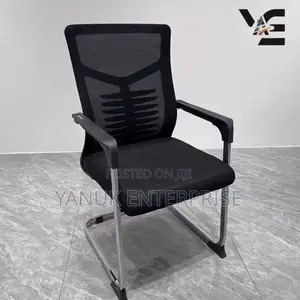 Office/Reception Chair
