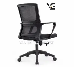 Office Swivel Chair
