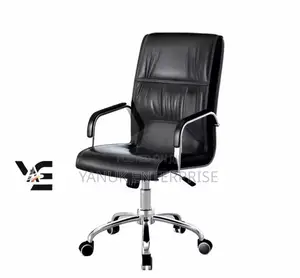 Leather Office/Swivel Chair