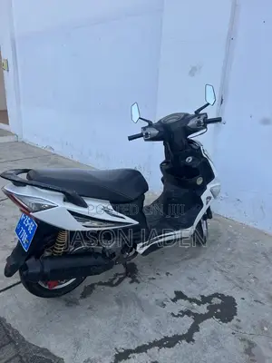 Piaggio Scooter 2014 White