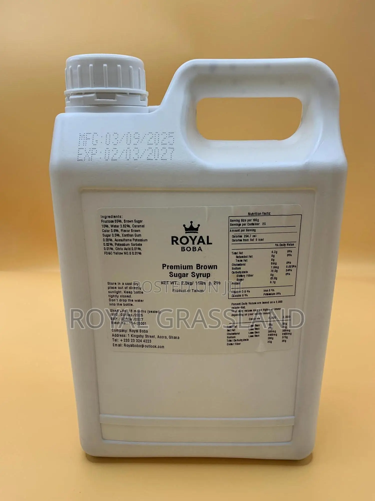 Premium Brown Sugar Syrup | 2.5kg Bottle | FoodService Supply