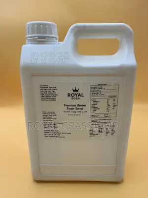 Premium Brown Sugar Syrup | 2.5kg Bottle | FoodService Supply