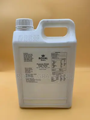 Premium Brown Sugar Syrup | 2.5kg Bottle | FoodService Supply
