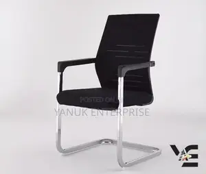 Sled Base Office/Reception Chair
