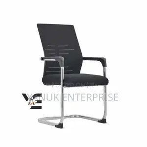 Sled Base Office/Reception Chair