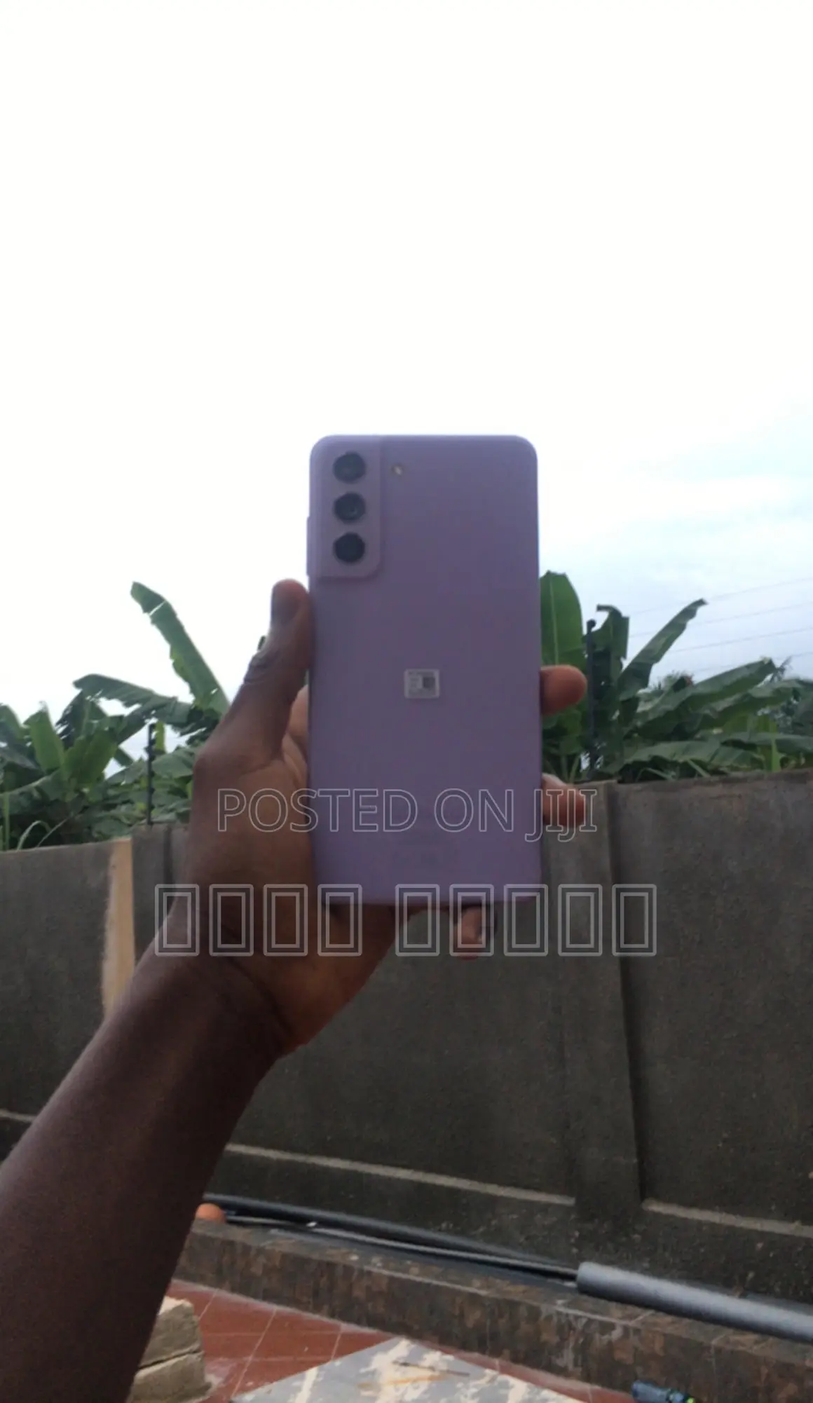 Samsung Galaxy S21 FE 5G 128 GB Purple