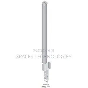 Ubiquiti Air Max 13dBi 2.4GHz DualOmni Antenna (AMO-2G13)