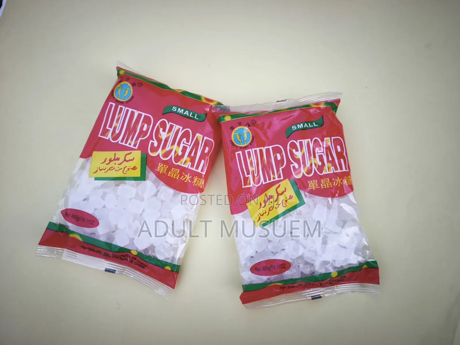 Female Libido Booster - Original Sugar Lump for Women