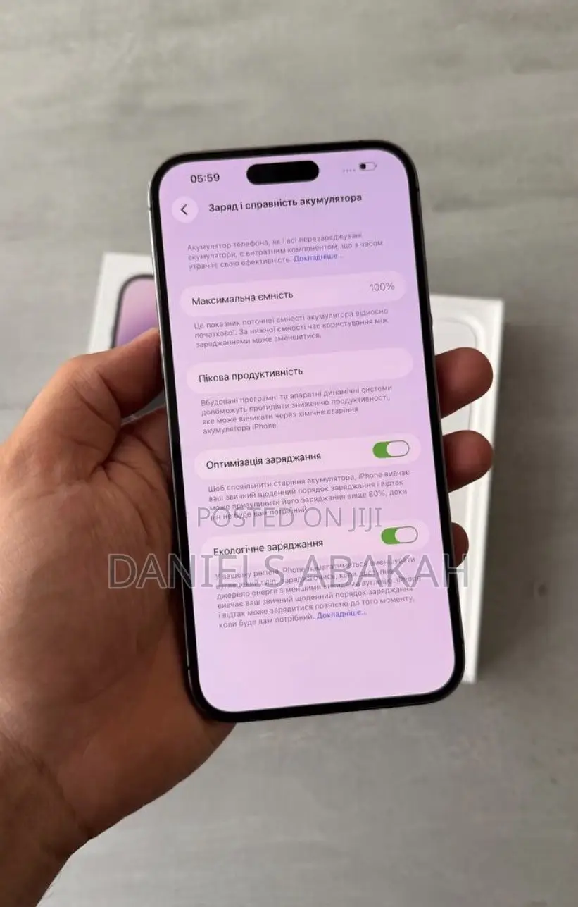 New Apple iPhone 14 Pro Max 512 GB Purple