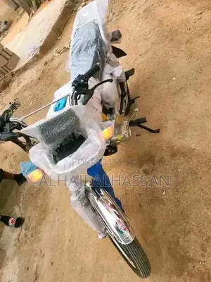 New Royal Motorcycle 2026 Blue